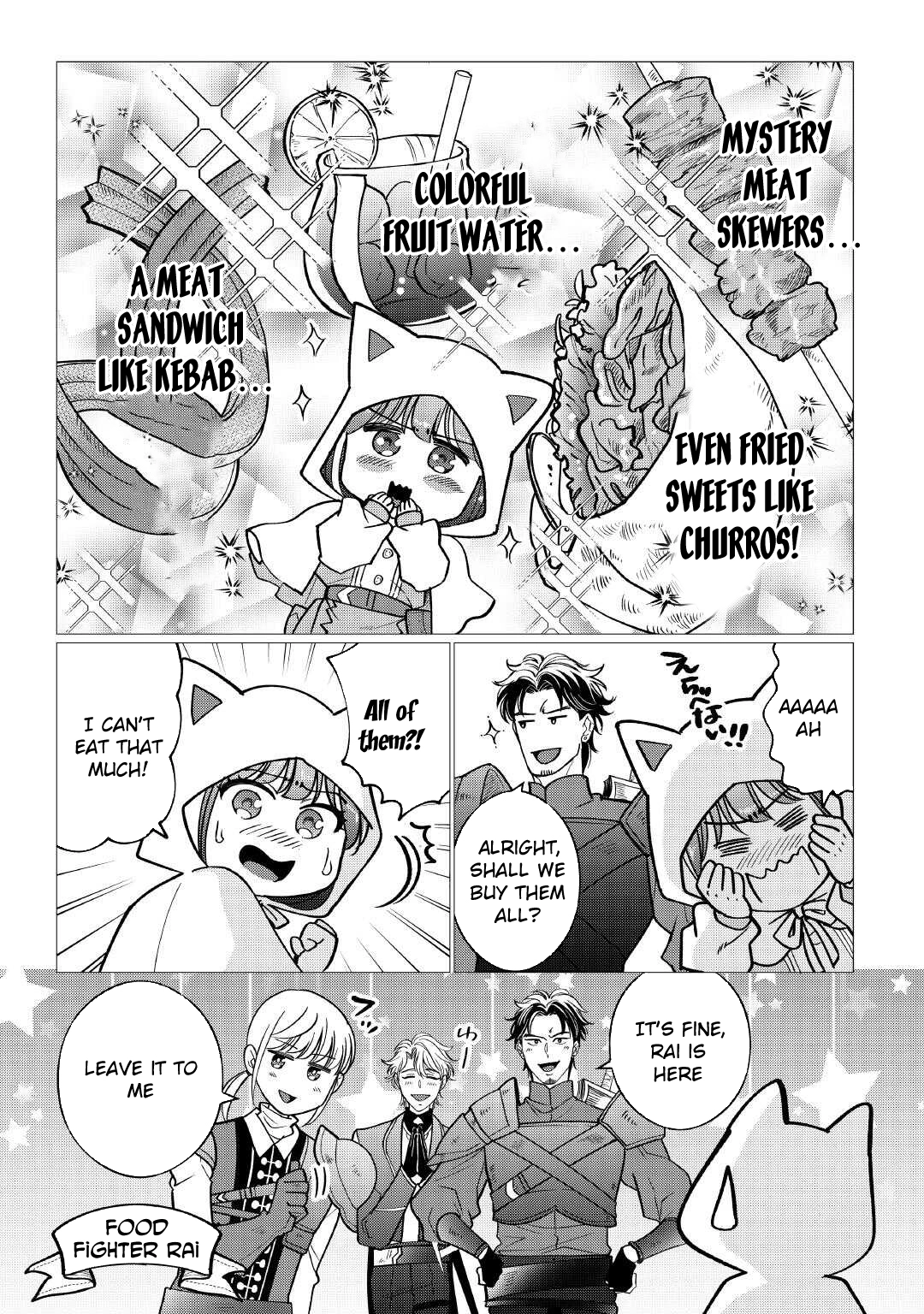 Reincarnated as a Loli, Living a Relaxed Adventurer Life Chapter 4 Page 9